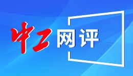 蔡徐坤 2026 KUN 全球巡回演唱会 “牛仔之夜”：时尚与舞台的完美交融